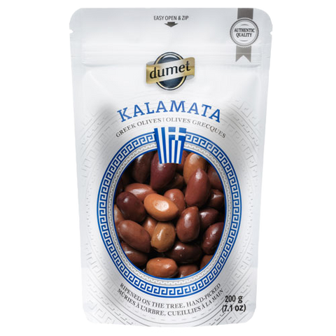 Kalamata Greece Black Olive with Pit