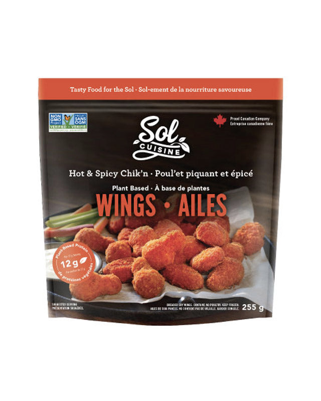 Hot & Spicy Chick'n Wings (Frozen) - Fair/Square